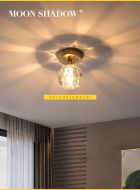 Full Copper Led Downlights Aisle Creative Crystal Porch Ligh