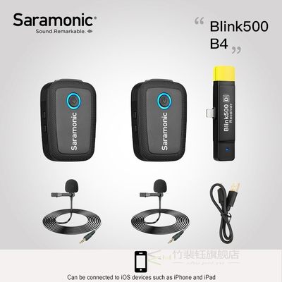 Saramonic Blink 500 Blink500 B1 B2 B3 B4 B5 B6 Wireless Lav