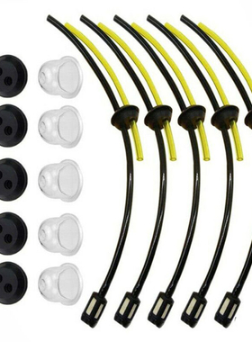 5Sets Gasoline Filter Fuel Gasoline Hose Rubber Grommet Seal