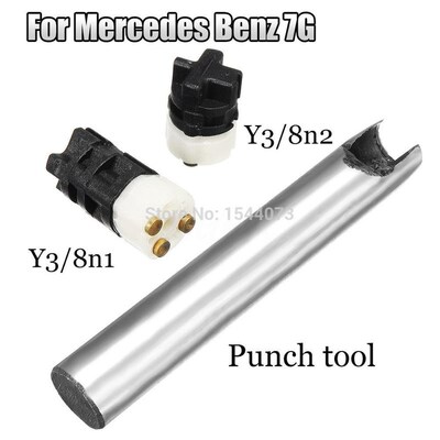 1 Pair Control Module Sensor Y3/8n1 Y3/8n2 For Mercedes Benz