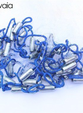 Hand Throw Fishing Nets Fly Casting Net Small Mesh With Sink