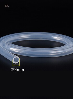 1M 3M 5M Food Grade Transparent Silicone Tube Rubber Hose 4
