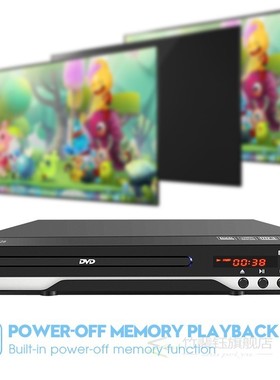720P/1080P HD SB HDMI DVD Player Multiple Playback MP3 DIVX