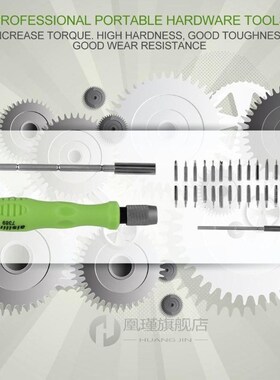 31 in 1 Screwdriver Set of Screw Driver Bit Set Precision Sc