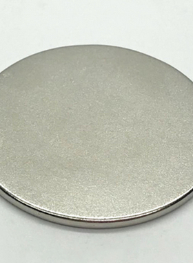 4PCS N35 Neodymium Magnet with 3M glue Small Round Super Str