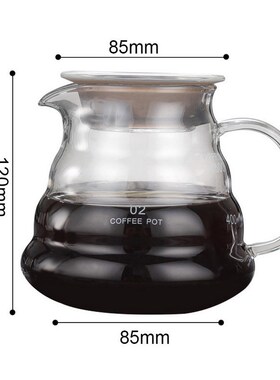Carafe Drip Coffee Pot 360ml 600ml 800ml V60 Pour Over Glass