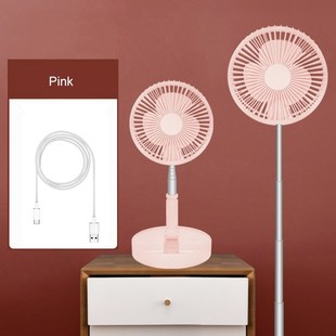 Mini Telescopic Folding Fan New USB Charging Fan Mute Portab