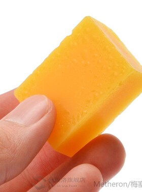 15g Organic Beeswax Cosmetic Grade Filtered Natural Pure Yel