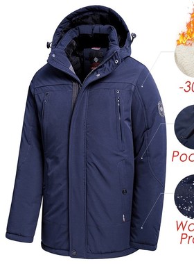 Men 2021 Winter New Long Casual Thick Fleece Hooded Waterpro