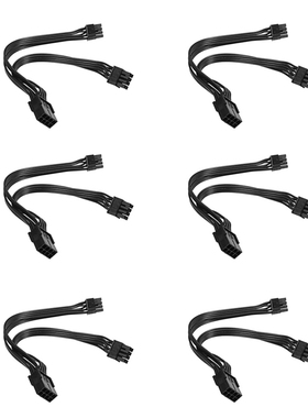 6Pcs 20cm Graphics Card 8 Pin Female to 2X8P(6+2)Pin Extenti