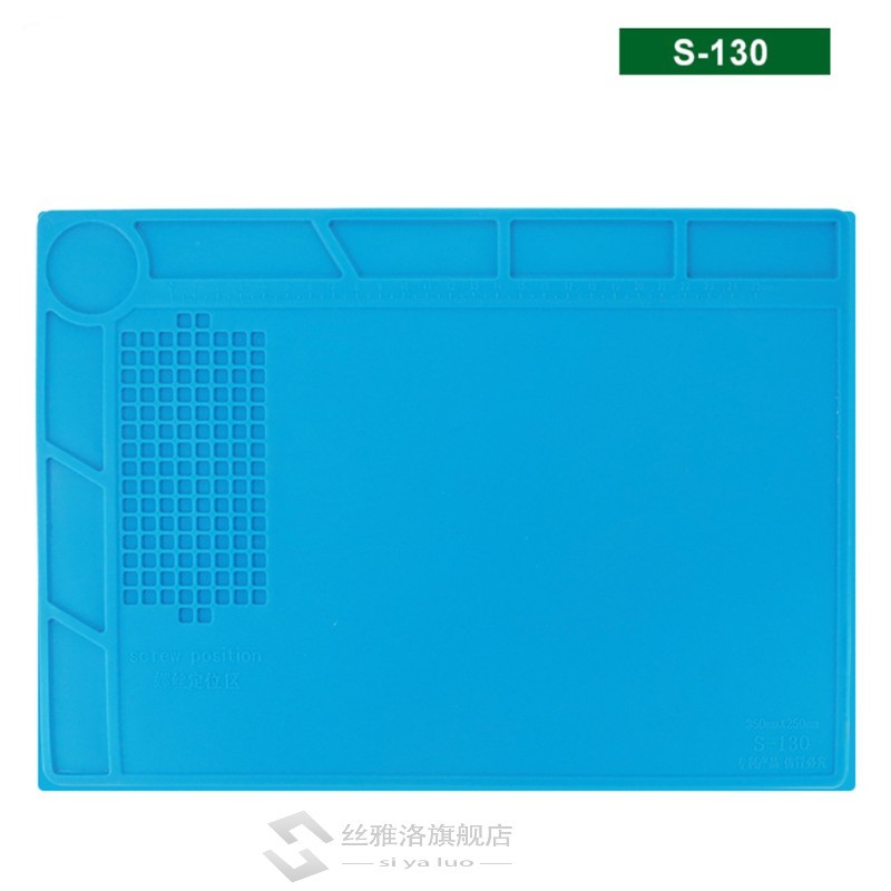 S-120 S-130 S-140 Heat Insulation Silicone Soldering Pad Mat
