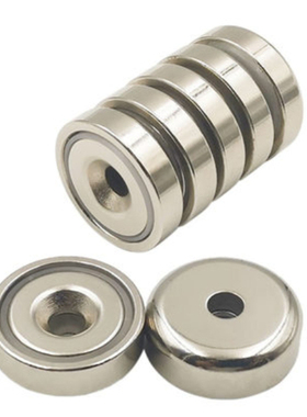 Strong Neodymium Pot Magnetic Holder Holding Force Rare Eart