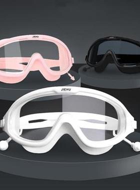 Professional Glasses Swimming Goggles Swim eyewear for adult