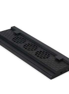 Cooling Stand Lightweight Charging ABS Vertical With Fan Rad