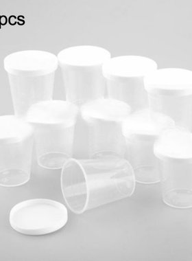 10Pcs 30ml Measuring Cup Measure Cups With White Lids Cap Tr