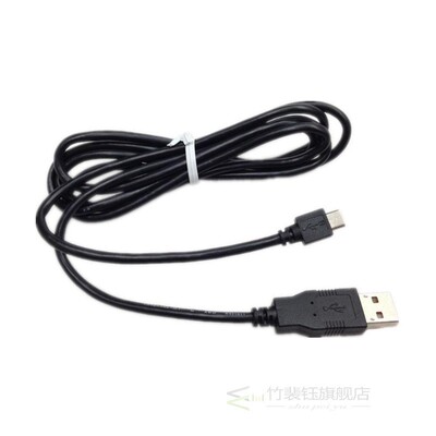 New Super Long 5-foot controller USB Charging Cable (PS4 cha