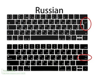 Silicone Keyboard Cover Skin Russian for Apple MacBook Pro