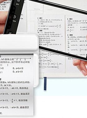 Pocket Printer Inkless Thermal Printing ABS Small Photo Prin