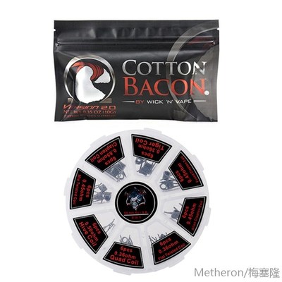 8 in 1 Prebuilt Coil with Vape Cotton Electronic Cigarette O