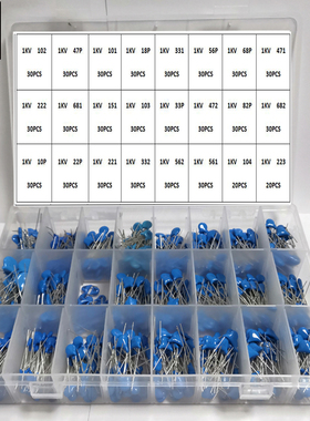 700PCS/Lot 1KV 1000V 10PF-821PF 24Values Assorted Kit High-V