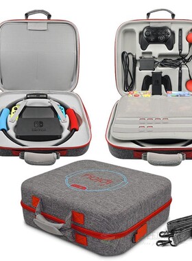for Nintend Switch Portable Case NS Bag Multifunctional EVA