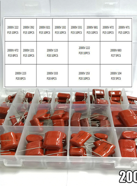 2000V 152pcs/box 24 Types 222 392 821 102 331 681 472 471 22