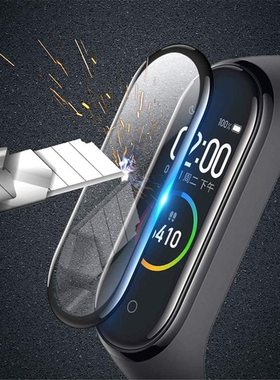 Screen Protector For Xiaomi Mi band 7 6 5 4 Strap Glass