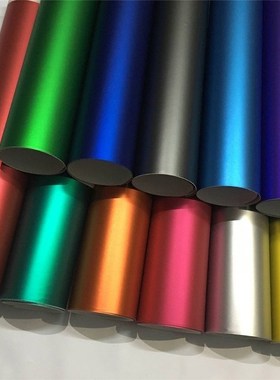 14 Colors Blue Green Red Gold ICE Satin Chrome Car Vinyl Wr