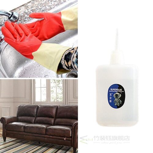 1Pc Super Liquid Glue 502 Instant Quick-drying Cyanoacrylate