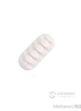 Multipurpose Desktop phone Cable Winder Earphone clip Charge