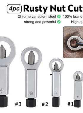 1pc Duty Rust Resistant Damaged Nut Splitter Remover Rusty N