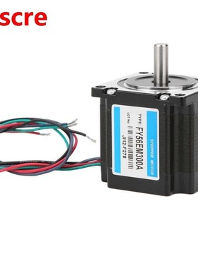 FY56EM300A Stepper Motor 2-Phase NEMA 23 for Industrial Engi