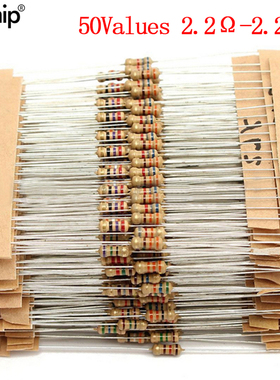 1000pcs/lot 1/4W resistors assorted kit 0.25W Carbon Film re