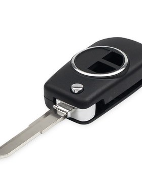For Suzuki SX4 Swift Grand Vitara Black Key Fob Cover Modifi