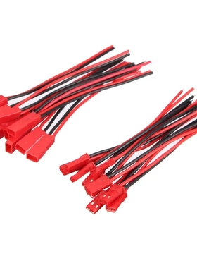 10 Pairs 2 Pins JST Male & Female Connectors Plug Cable
