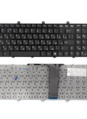 For MSI GE60 GE70 GX60 GX70 GT60 GT70 GT780 GT783 MS-1762 RU