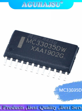 5pcs/lot MC33035 MC33035DW SOP-24  new original