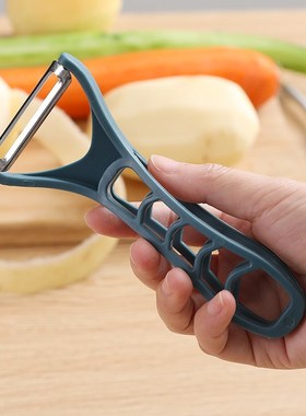 Creative hollow handle peeler household kitchen plastic pota