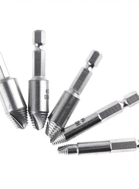 5Pcs+Damaged+Screw+Remover+1/4