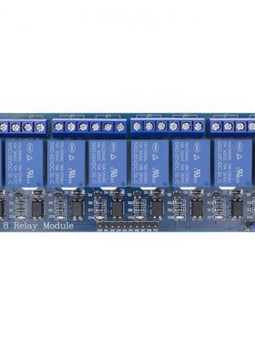 TENSTAR ROBOT 1pcs With optocoupler 8 channel 8-channel rela