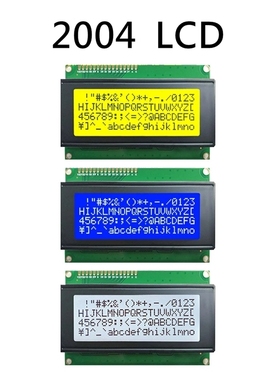 LCD2004 2004 20x4 2004A Blue/Yellow Green/White Screen SPLC7