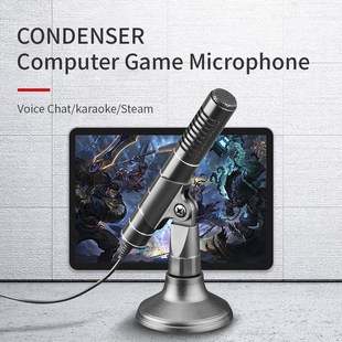 Professional Gaming Microphone for Computer Recording 3m Wi