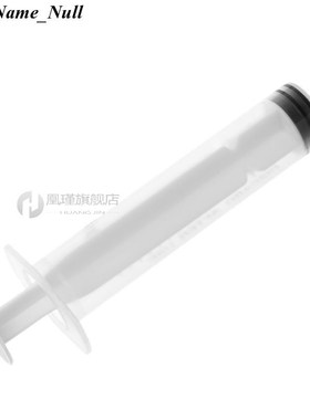 Ink Refill Cartridge + 2pcs Rubber Pads + Syringe Tool Kit f