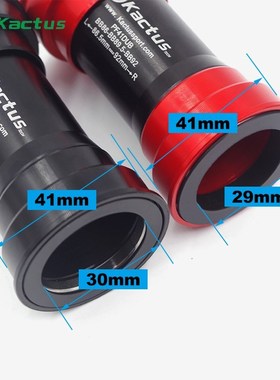 KACTUS Ceramic Bearing PF30 BB30 Bicycle Bottom Brackets PF4