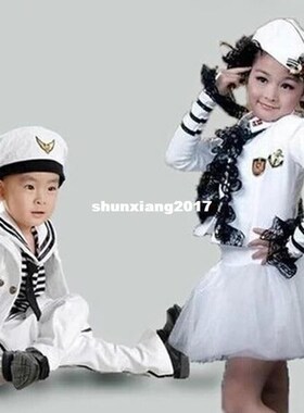 Kids Girl Boy Baby Navy Sailor rine Stripe Costume Party H