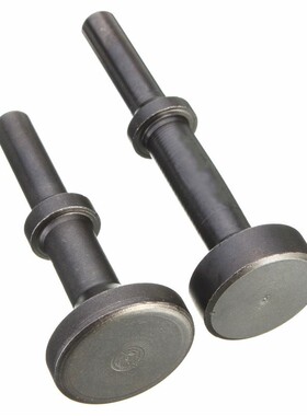 1pc 80mm/100mm Shovel Hammer Steel Smoothing Pneumatic Drift