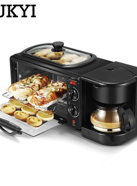 CKYI 3 In 1 Electric Breakfast Machine Multifunction Coffee
