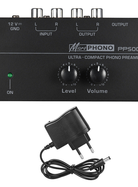 PP500 Ultra-compact Phone Preamplifier  with Level Volume Co
