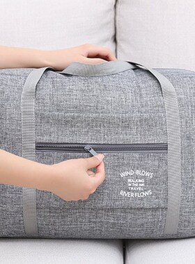 Waterproof Oxford Travel Bags Women Men Large Duffle Bag Lug