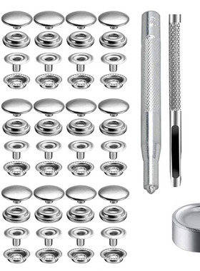 25sets(100pcs) Stainless Steel Snap Fastener Press Stud Cap